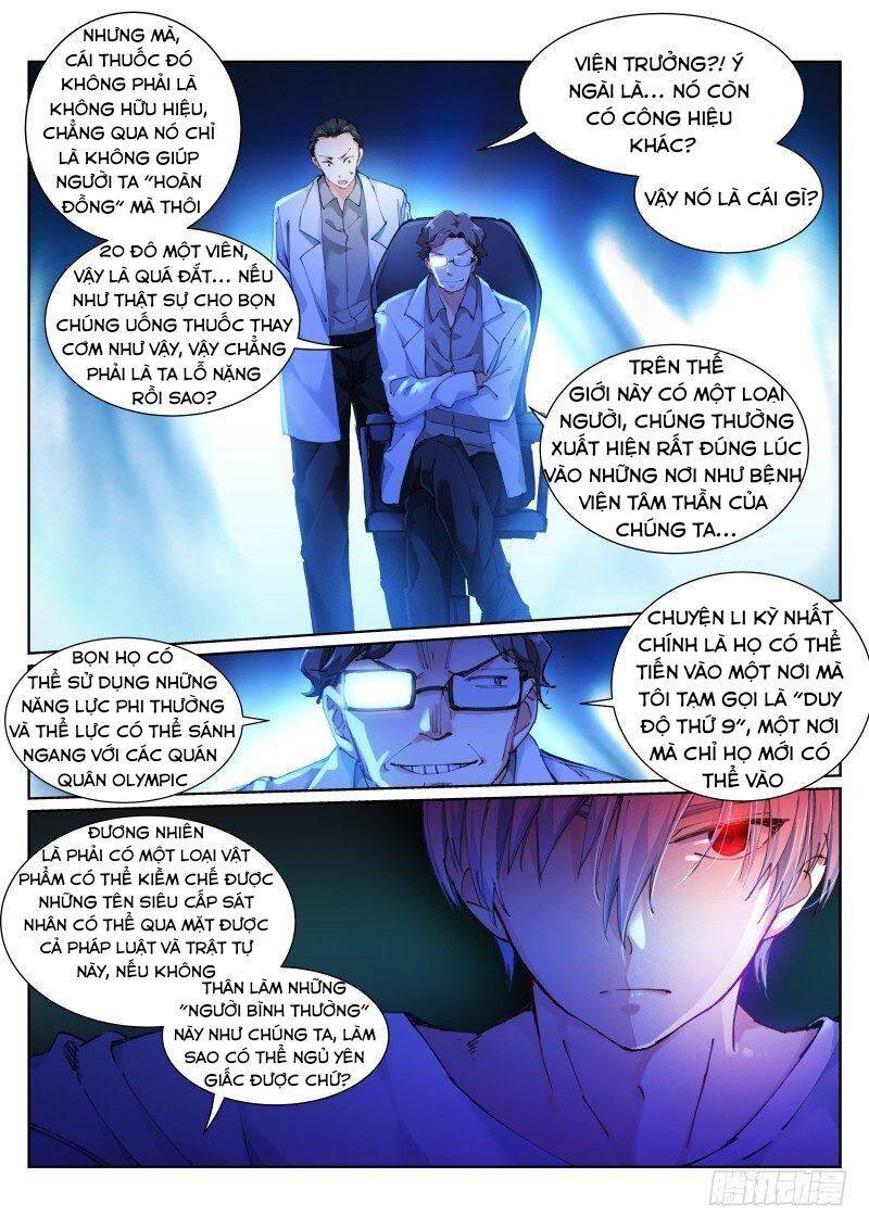 Bạch Vương Tọa chapter 116 - Upload bởi truyensieuhay.com