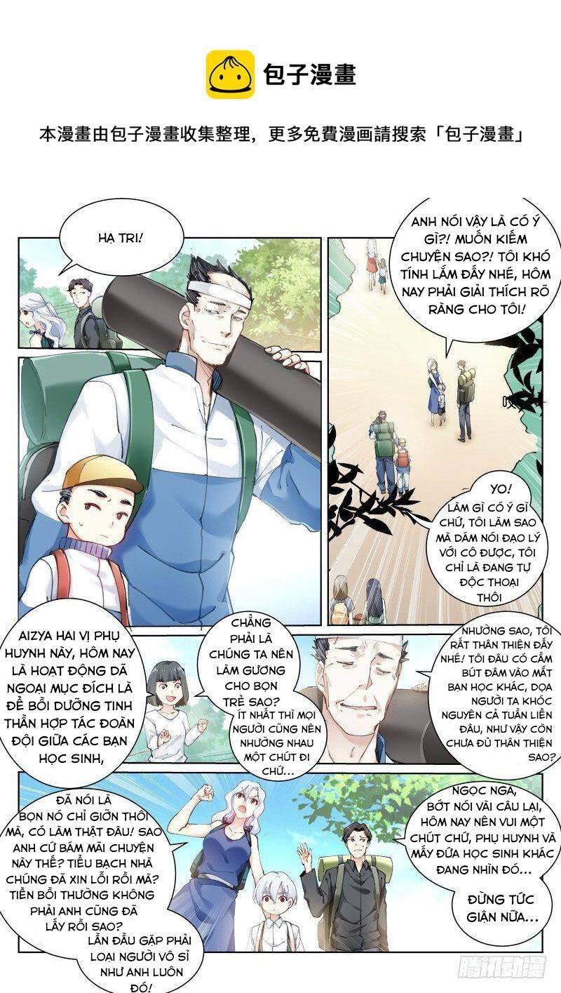 Bạch Vương Tọa chapter 118 - Upload bởi truyensieuhay.com