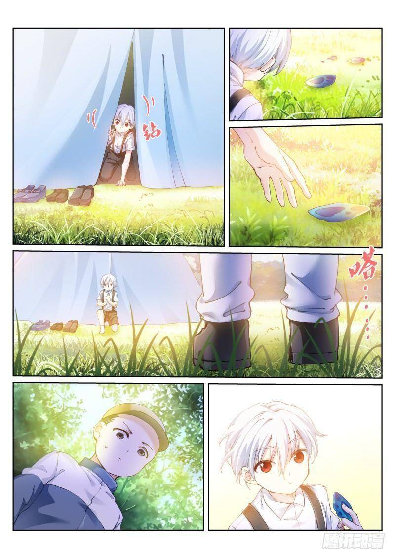 Bạch Vương Tọa chapter 119 - Upload bởi truyensieuhay.com