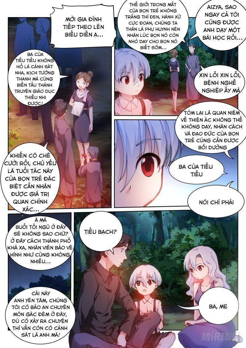 Bạch Vương Tọa chapter 123 - Upload bởi truyensieuhay.com