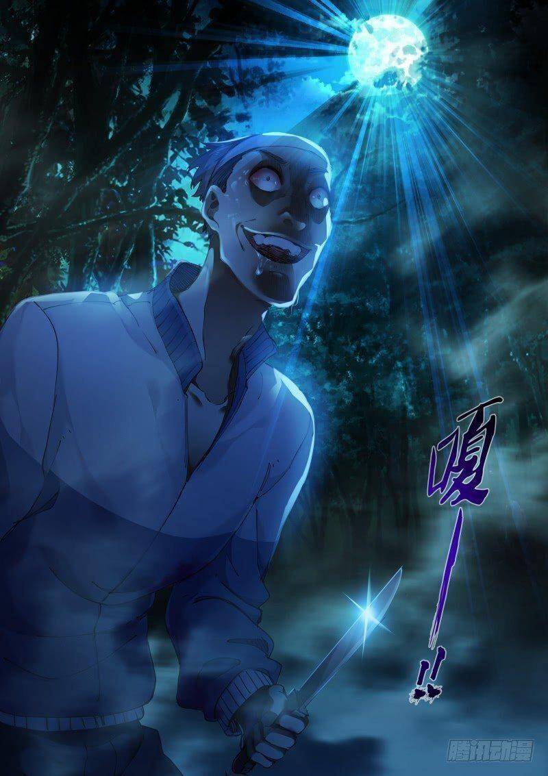 Bạch Vương Tọa chapter 123 - Upload bởi truyensieuhay.com