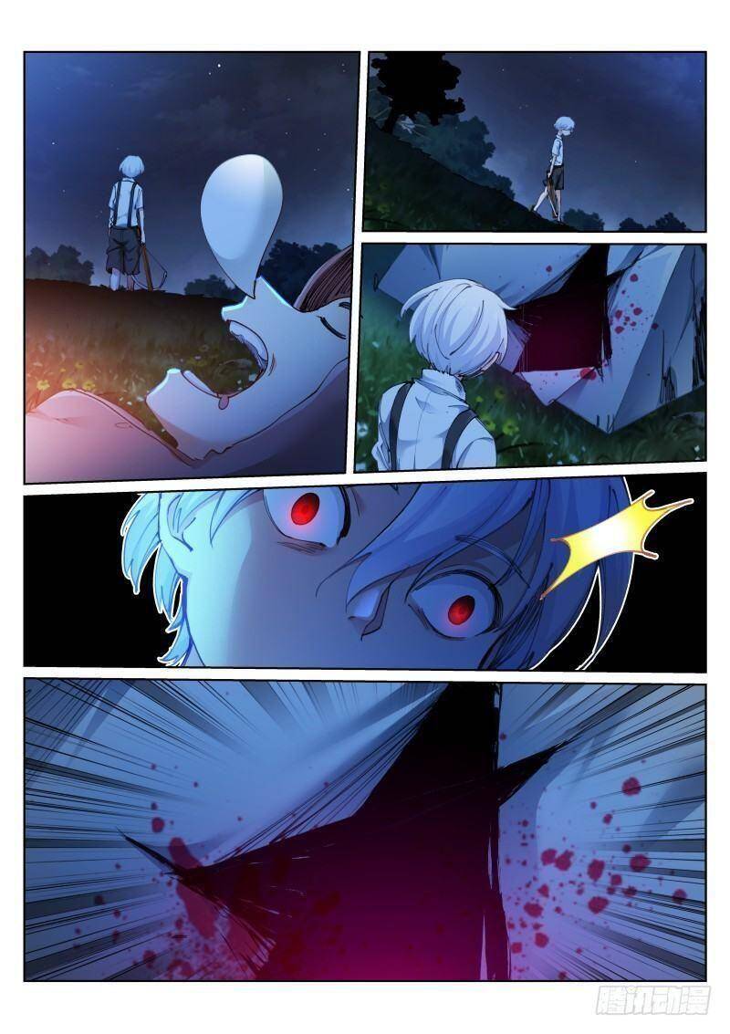 Bạch Vương Tọa chapter 124 - Upload bởi truyensieuhay.com
