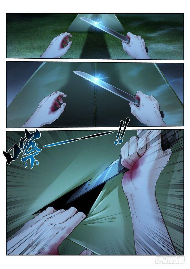 Bạch Vương Tọa chapter 124 - Upload bởi truyensieuhay.com