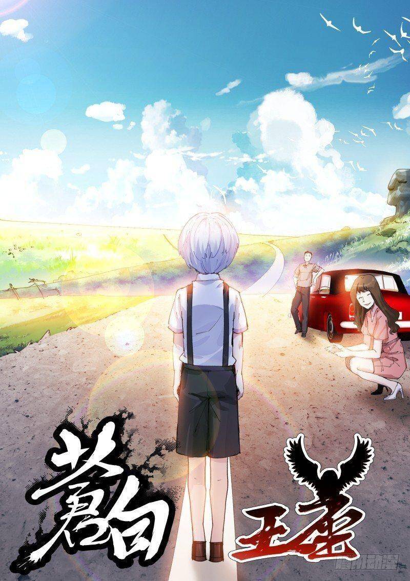 Bạch Vương Tọa chapter 126 - Upload bởi truyensieuhay.com