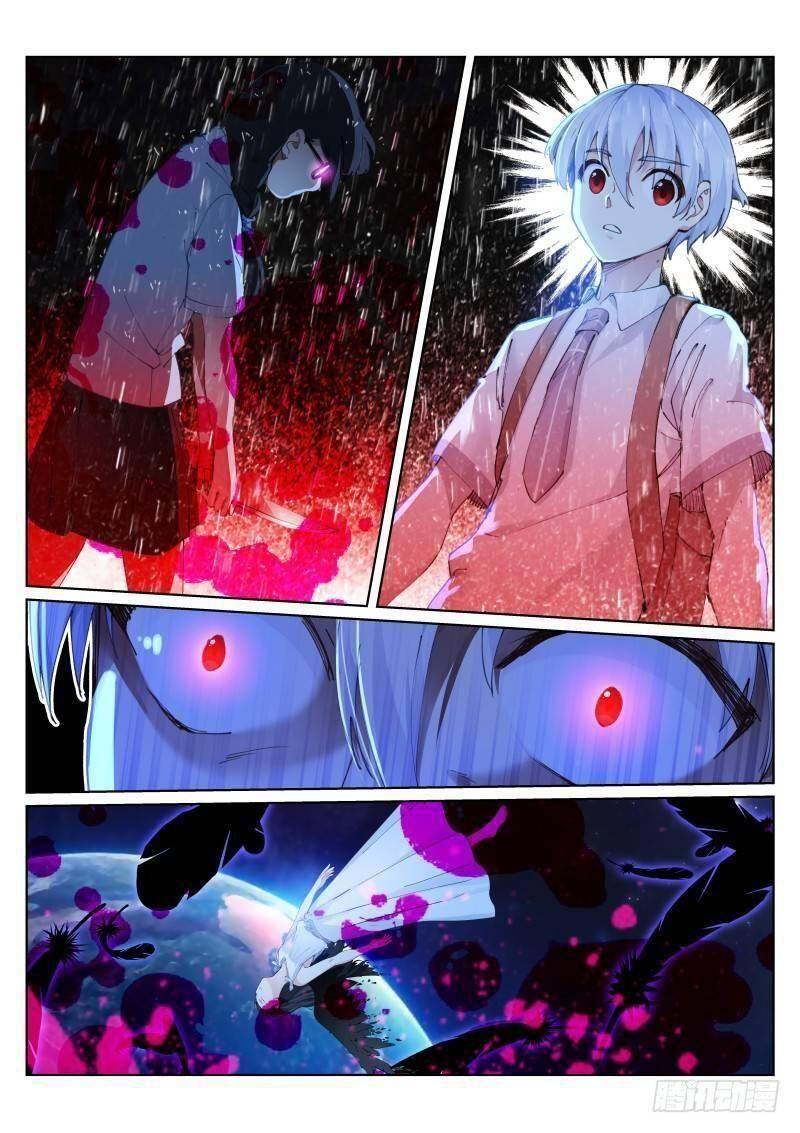 Bạch Vương Tọa chapter 126 - Upload bởi truyensieuhay.com