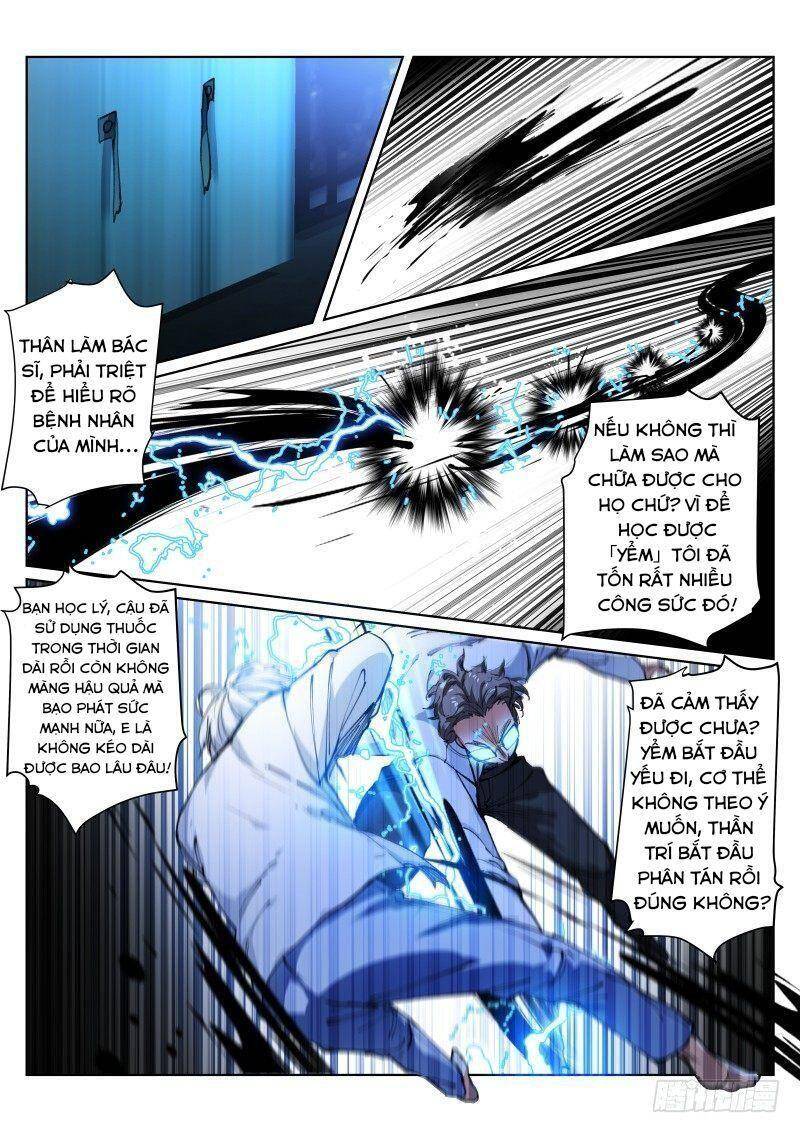 Bạch Vương Tọa chapter 127 - Upload bởi truyensieuhay.com