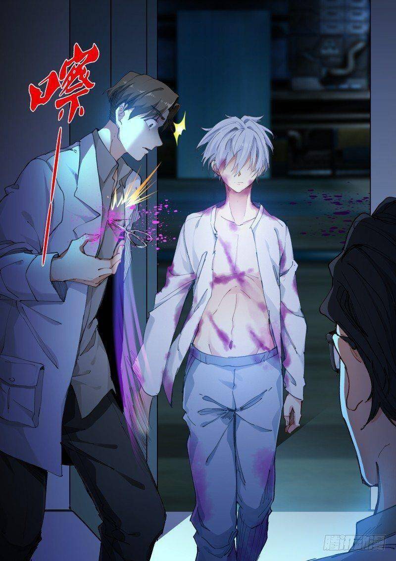 Bạch Vương Tọa chapter 128 - Upload bởi truyensieuhay.com