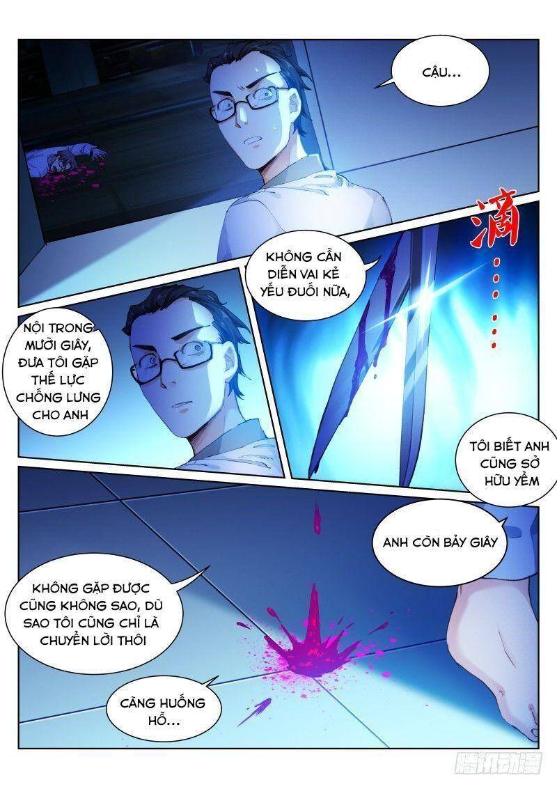 Bạch Vương Tọa chapter 128 - Upload bởi truyensieuhay.com