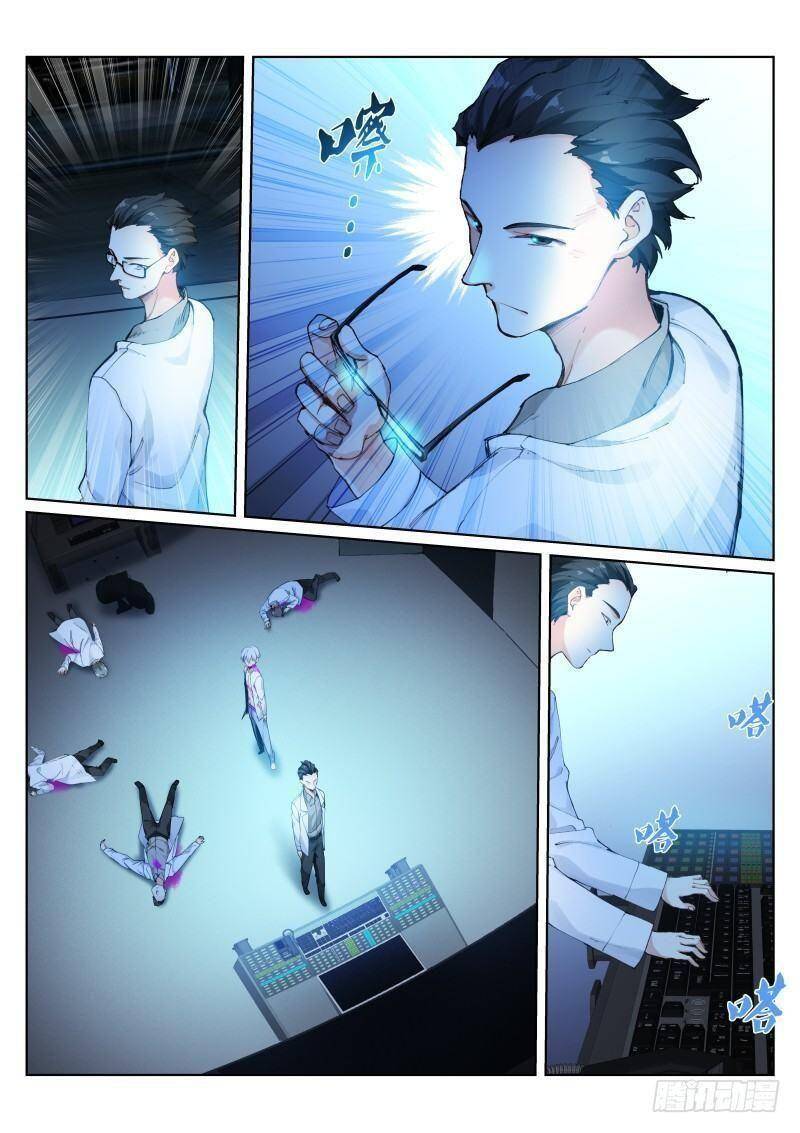 Bạch Vương Tọa chapter 128 - Upload bởi truyensieuhay.com