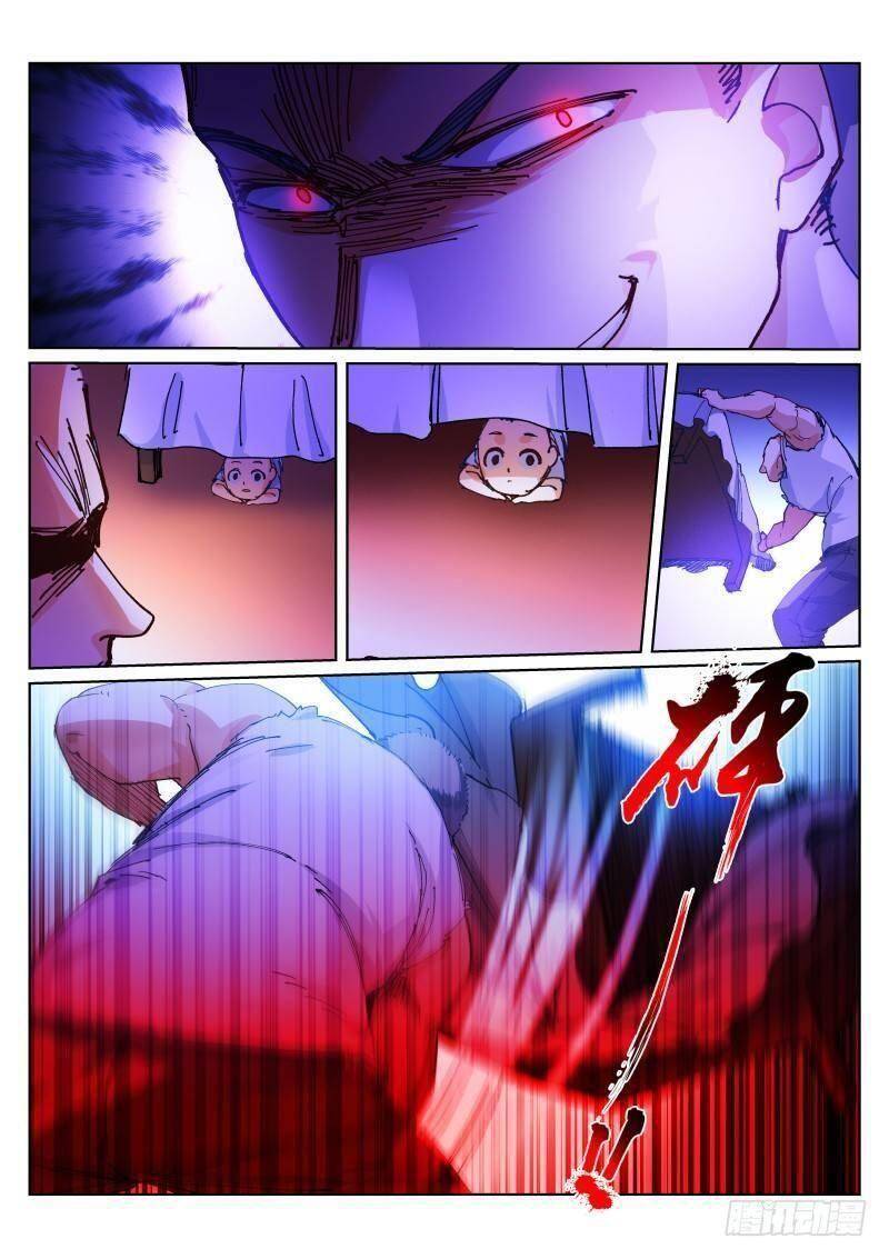 Bạch Vương Tọa chapter 130 - Upload bởi truyensieuhay.com