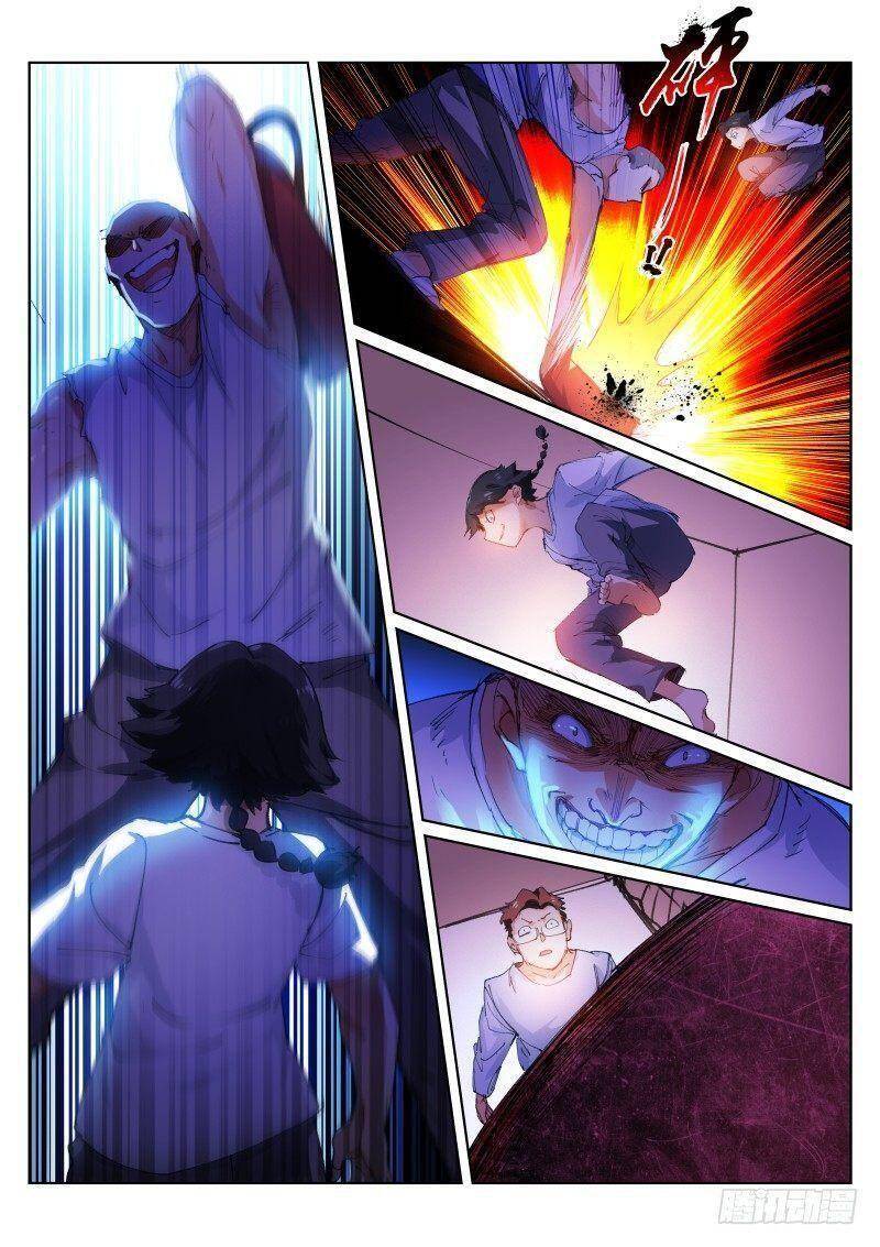 Bạch Vương Tọa chapter 130 - Upload bởi truyensieuhay.com