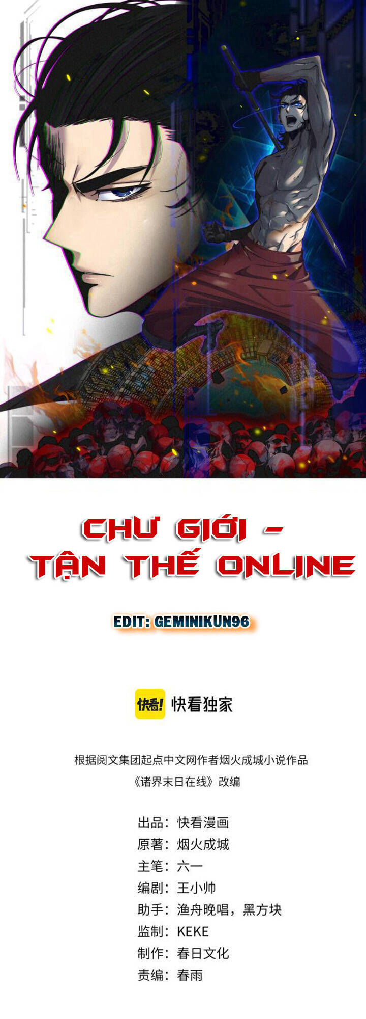 Chư giới tận thế online chapter 145 - Trang 1