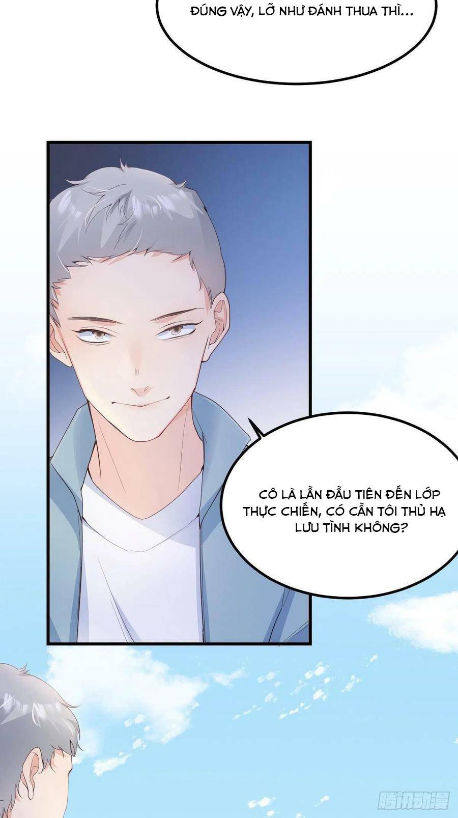 Tiểu Hồ Ly Hôm Nay Có Chút Ngoan chapter 50 - Upload bởi truyensieuhay.com