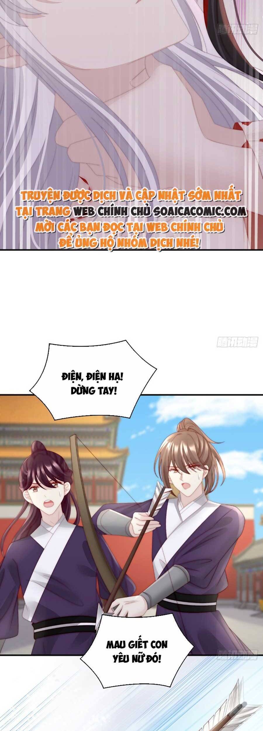 Thê Chủ, Thỉnh Hưởng Dụng chapter 54 - Trang 17