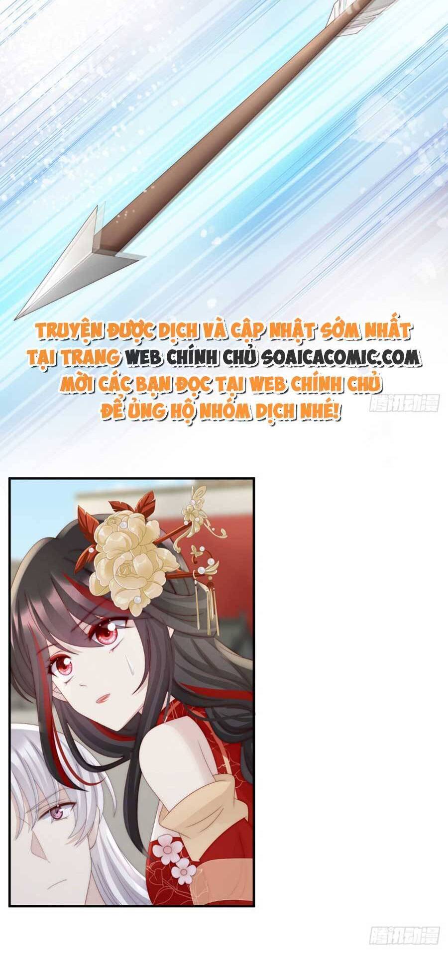 Thê Chủ, Thỉnh Hưởng Dụng chapter 54 - Trang 18