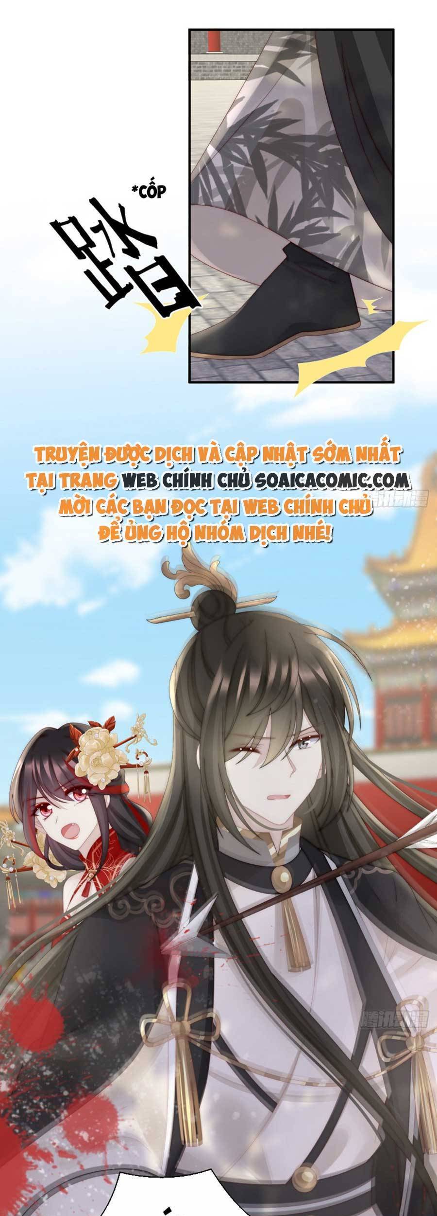 Thê Chủ, Thỉnh Hưởng Dụng chapter 54 - Trang 19