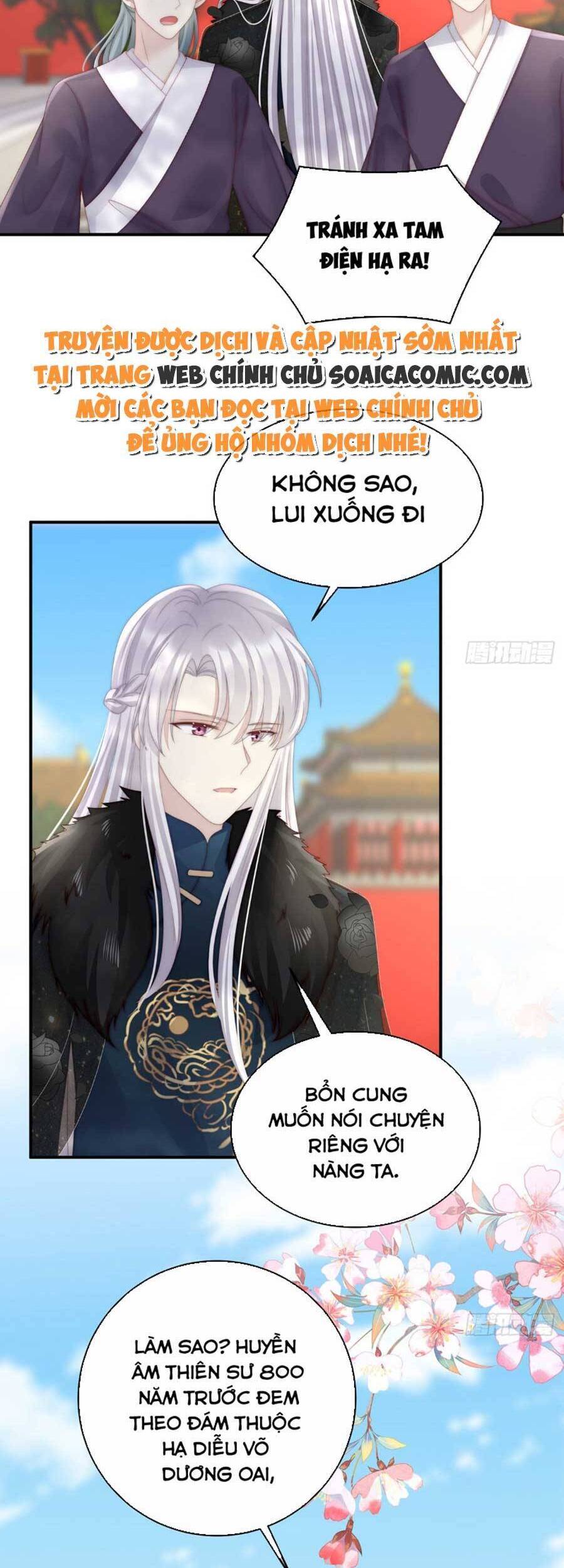 Thê Chủ, Thỉnh Hưởng Dụng chapter 54 - Trang 2