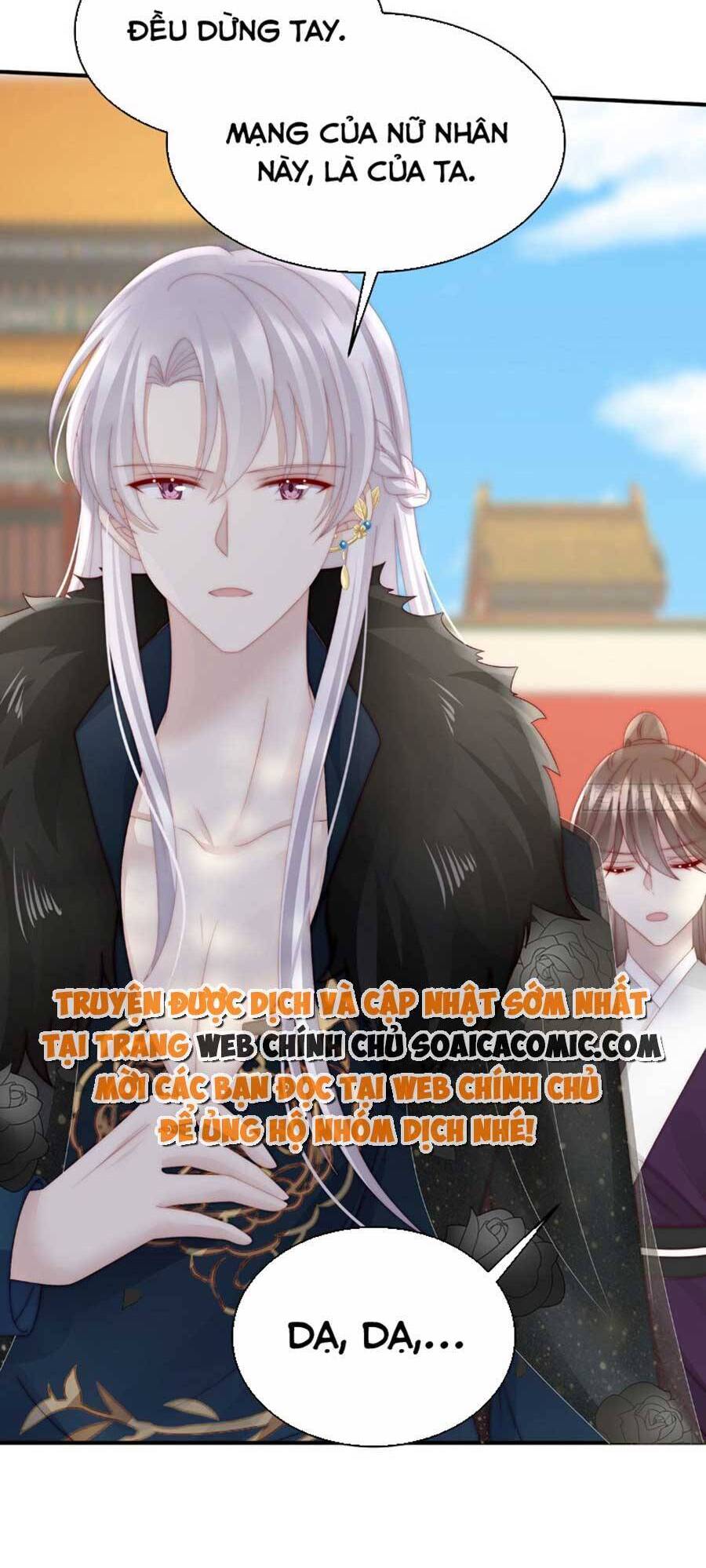 Thê Chủ, Thỉnh Hưởng Dụng chapter 54 - Trang 22