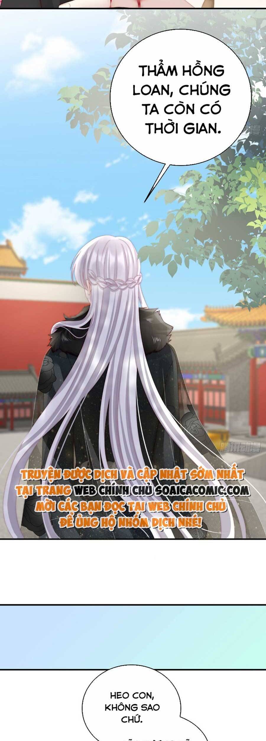 Thê Chủ, Thỉnh Hưởng Dụng chapter 54 - Trang 25
