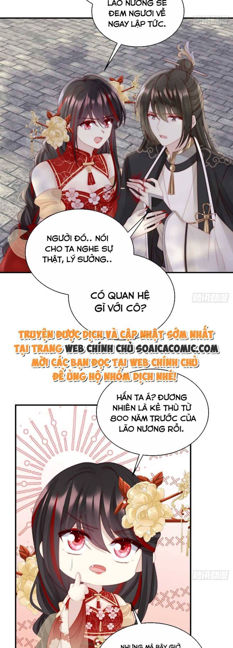 Thê Chủ, Thỉnh Hưởng Dụng chapter 54 - Trang 26