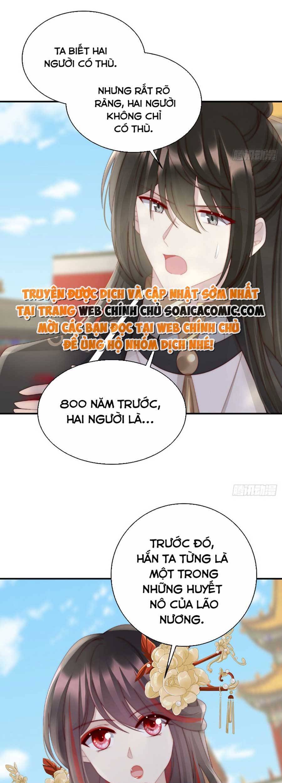Thê Chủ, Thỉnh Hưởng Dụng chapter 54 - Trang 28