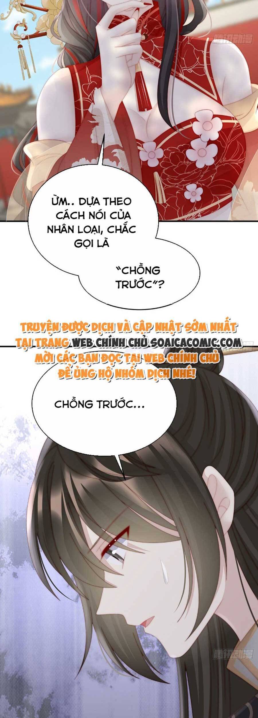 Thê Chủ, Thỉnh Hưởng Dụng chapter 54 - Trang 29