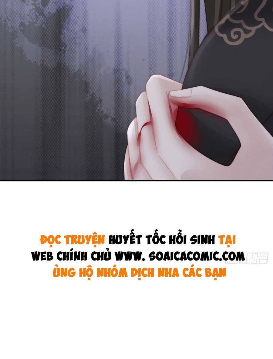 Thê Chủ, Thỉnh Hưởng Dụng chapter 54 - Trang 30