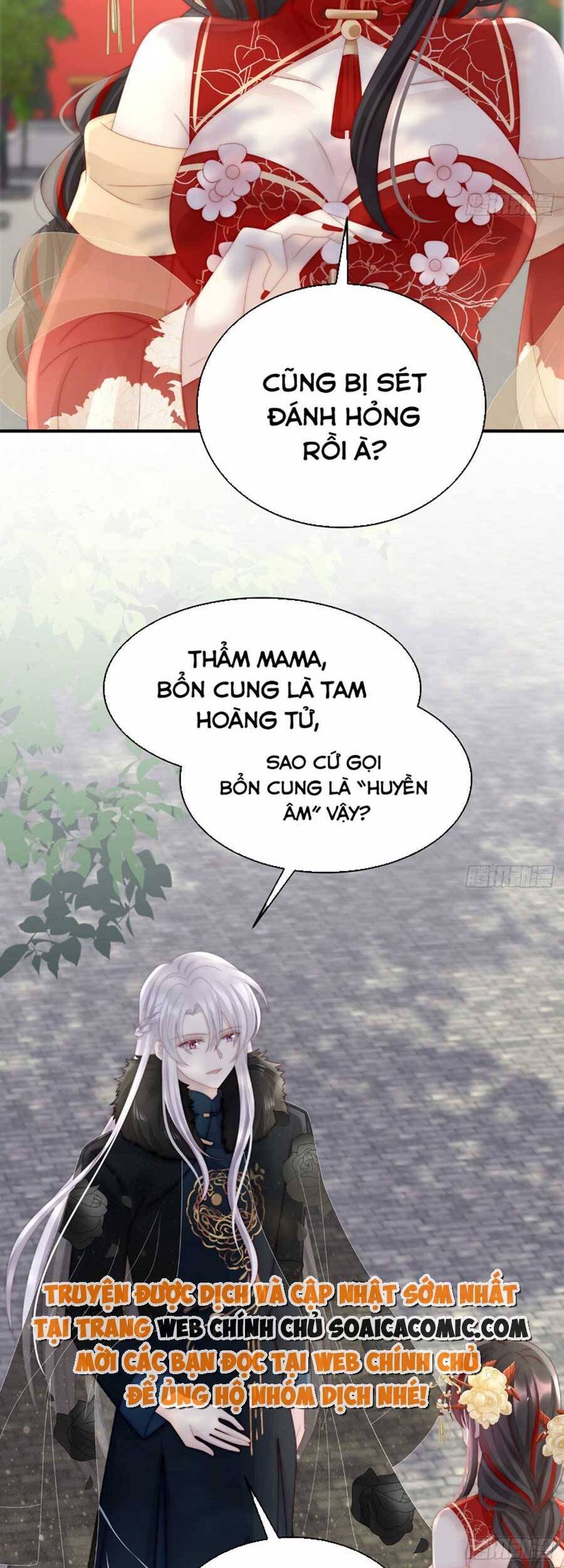 Thê Chủ, Thỉnh Hưởng Dụng chapter 54 - Trang 4