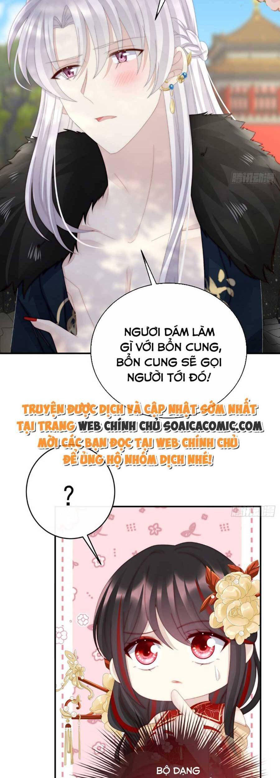 Thê Chủ, Thỉnh Hưởng Dụng chapter 54 - Trang 9