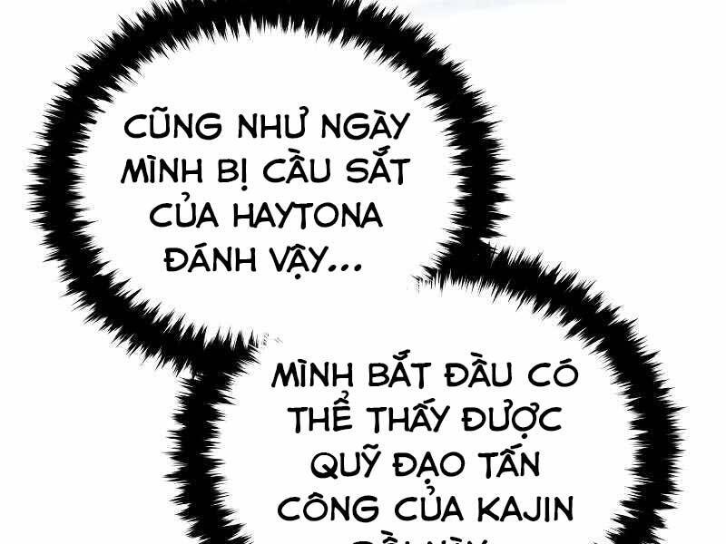 CON TRAI ÚT CỦA GIA ĐÌNH KIẾM THUẬT DANH TIẾNG chapter 27 - Upload bởi truyensieuhay.com