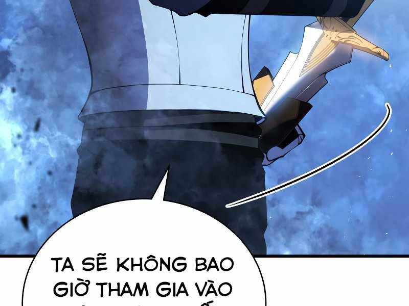 CON TRAI ÚT CỦA GIA ĐÌNH KIẾM THUẬT DANH TIẾNG chapter 27 - Upload bởi truyensieuhay.com
