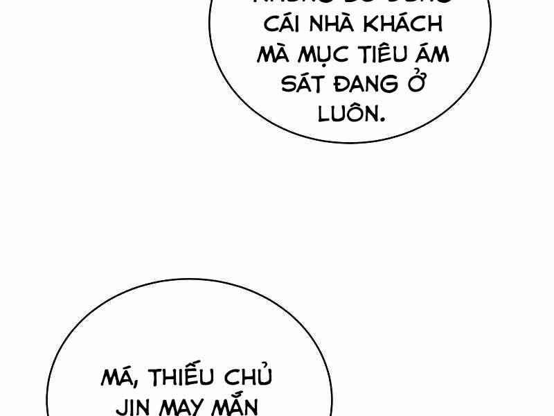 CON TRAI ÚT CỦA GIA ĐÌNH KIẾM THUẬT DANH TIẾNG chapter 27 - Upload bởi truyensieuhay.com