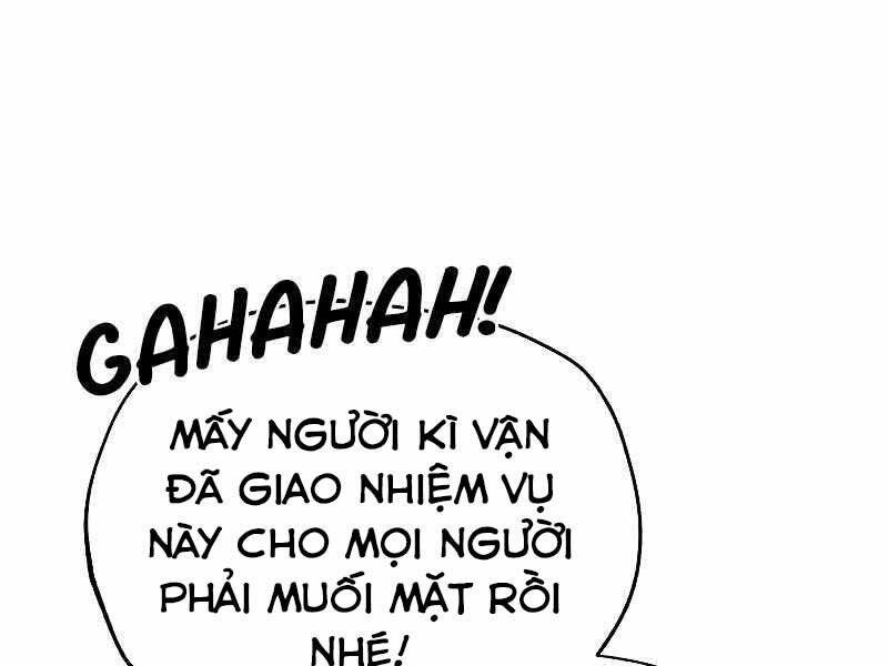 CON TRAI ÚT CỦA GIA ĐÌNH KIẾM THUẬT DANH TIẾNG chapter 27 - Upload bởi truyensieuhay.com