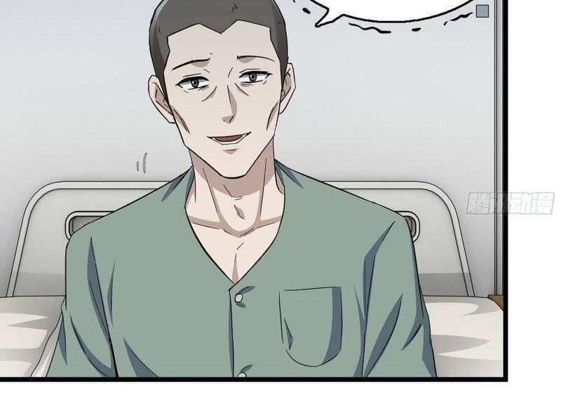 Tôi Chuyển Vàng Tại Mạt Thế chapter 354 - Trang 8