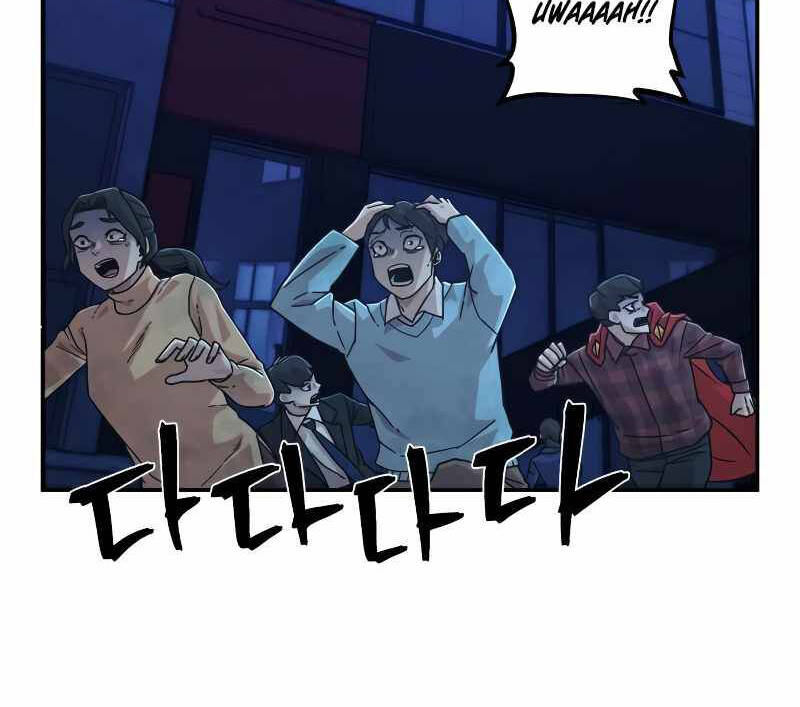 Sự trở lại của anh hùng diệt thế chapter 48 - Upload bởi truyensieuhay.com