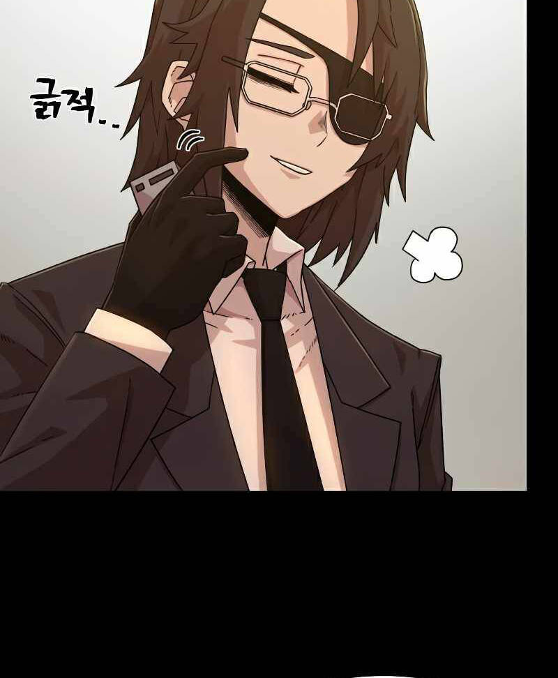 Sự trở lại của anh hùng diệt thế chapter 48 - Upload bởi truyensieuhay.com