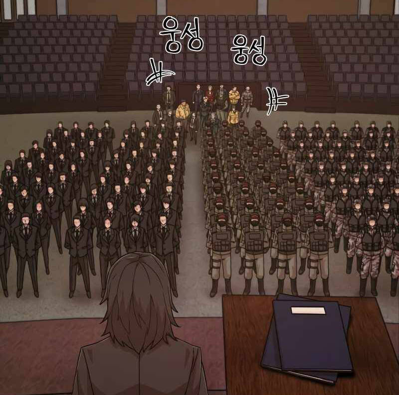 Sự trở lại của anh hùng diệt thế chapter 48 - Upload bởi truyensieuhay.com