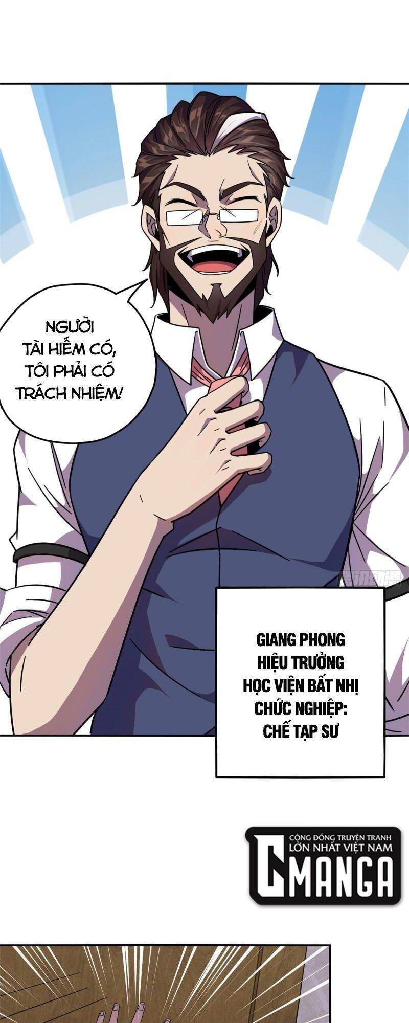 Siêu Thần Chế Tạp Sư chapter 39 - Upload bởi truyensieuhay.com