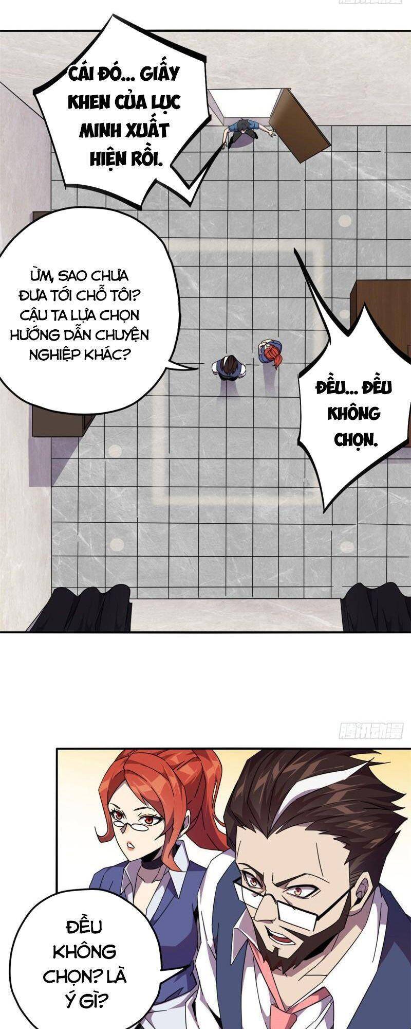 Siêu Thần Chế Tạp Sư chapter 39 - Upload bởi truyensieuhay.com