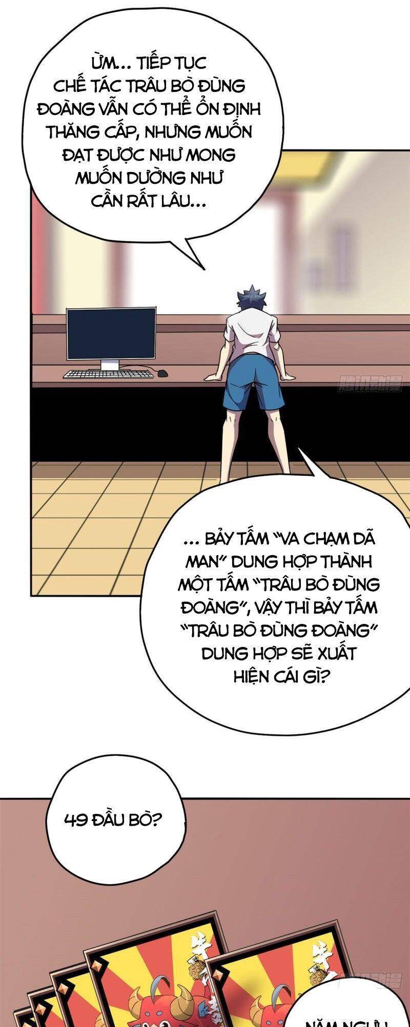 Siêu Thần Chế Tạp Sư chapter 39 - Upload bởi truyensieuhay.com