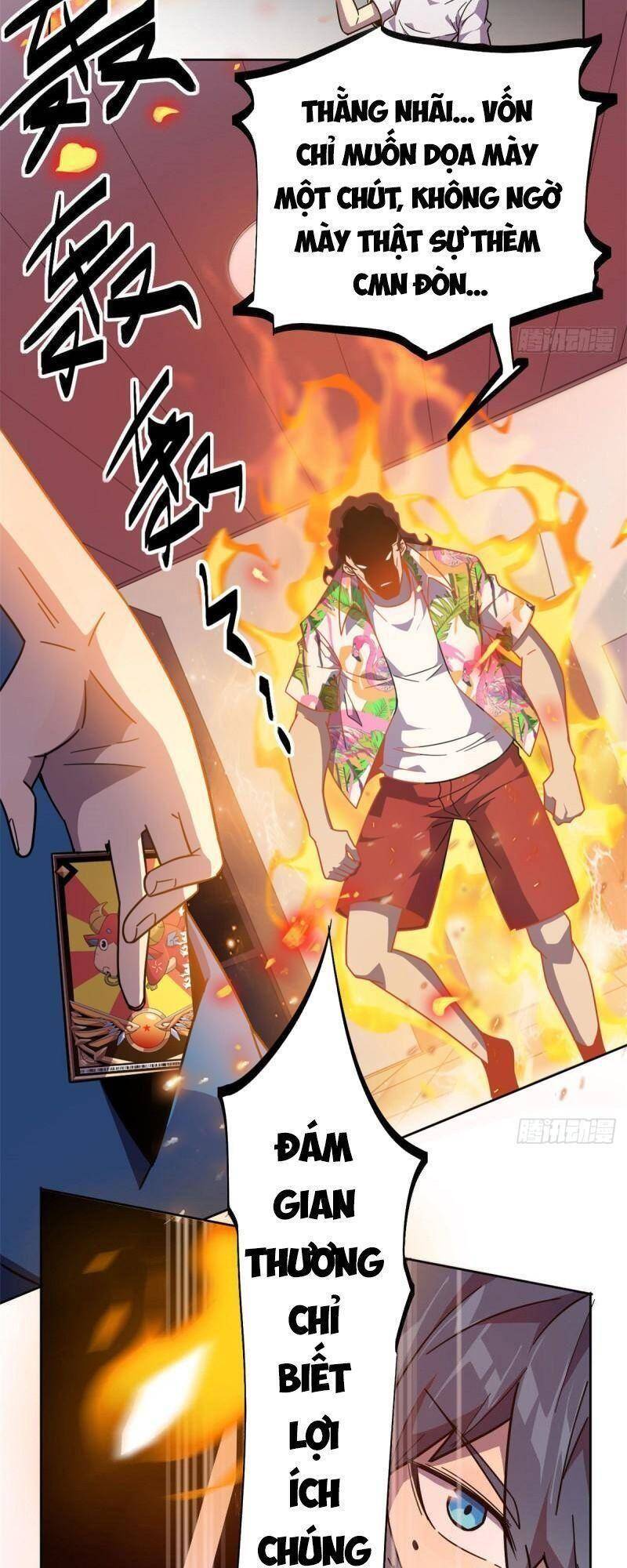 Siêu Thần Chế Tạp Sư chapter 42 - Upload bởi truyensieuhay.com