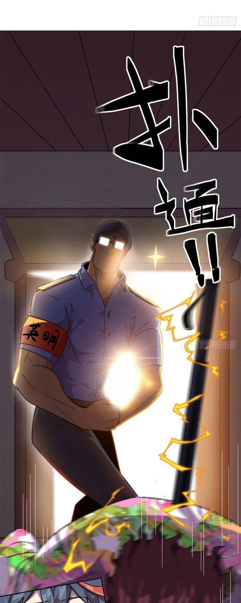 Siêu Thần Chế Tạp Sư chapter 42 - Upload bởi truyensieuhay.com