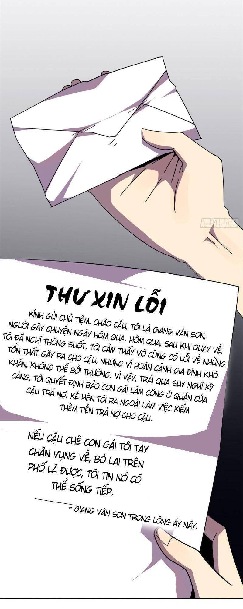 Siêu Thần Chế Tạp Sư chapter 43 - Upload bởi truyensieuhay.com