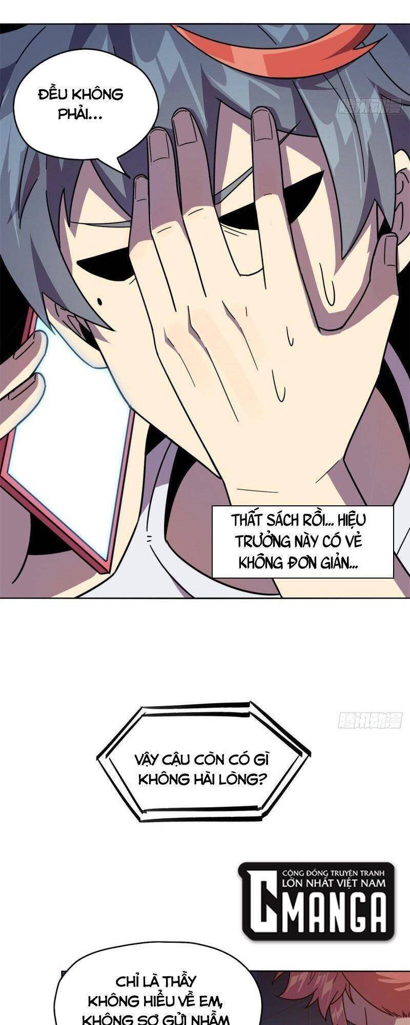 Siêu Thần Chế Tạp Sư chapter 44 - Upload bởi truyensieuhay.com