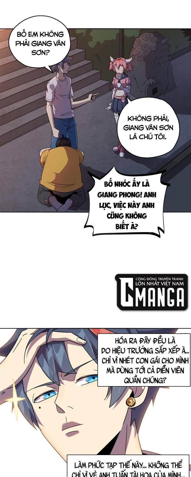 Siêu Thần Chế Tạp Sư chapter 44 - Upload bởi truyensieuhay.com