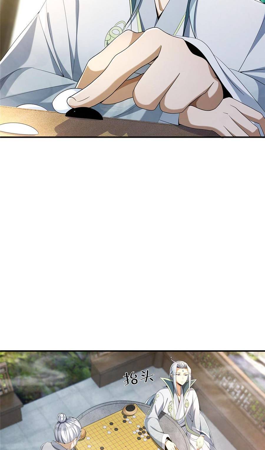 Lược Thiên Ký chapter 8 - Upload bởi truyensieuhay.com