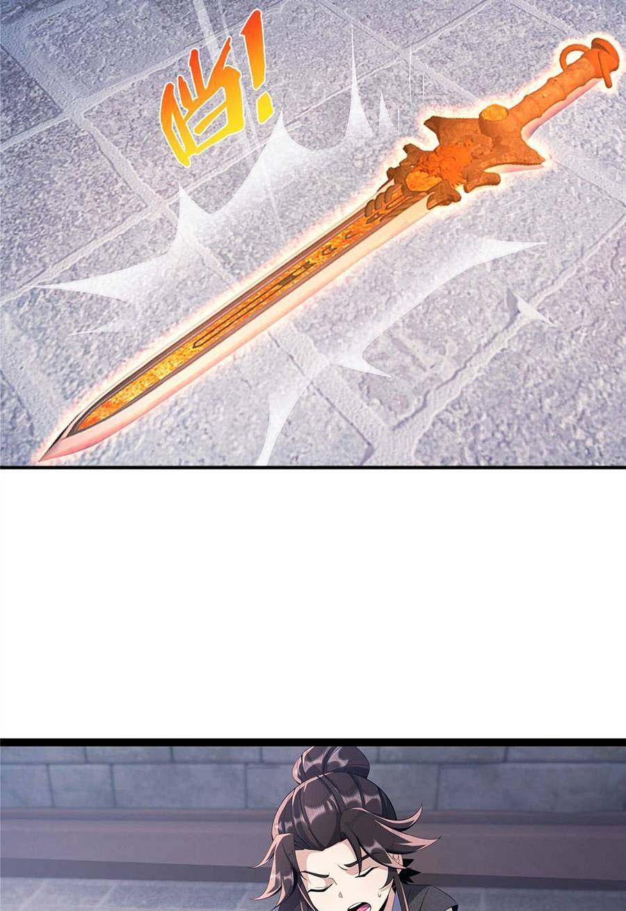 Lược Thiên Ký chapter 9 - Upload bởi truyensieuhay.com