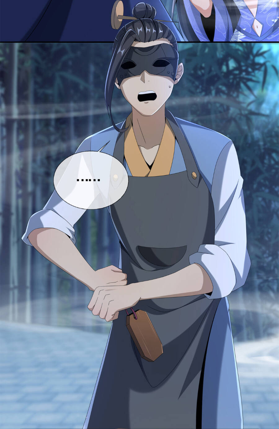 Lược Thiên Ký chapter 12 - Trang 14