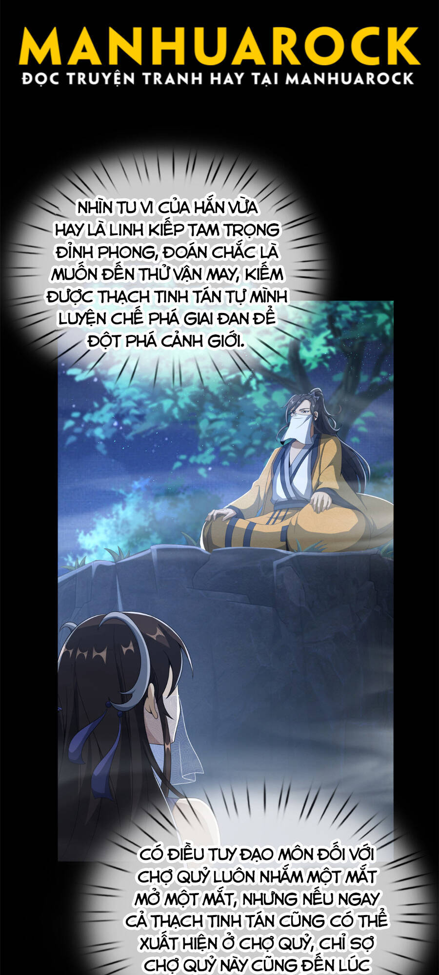 Lược Thiên Ký chapter 12 - Trang 34