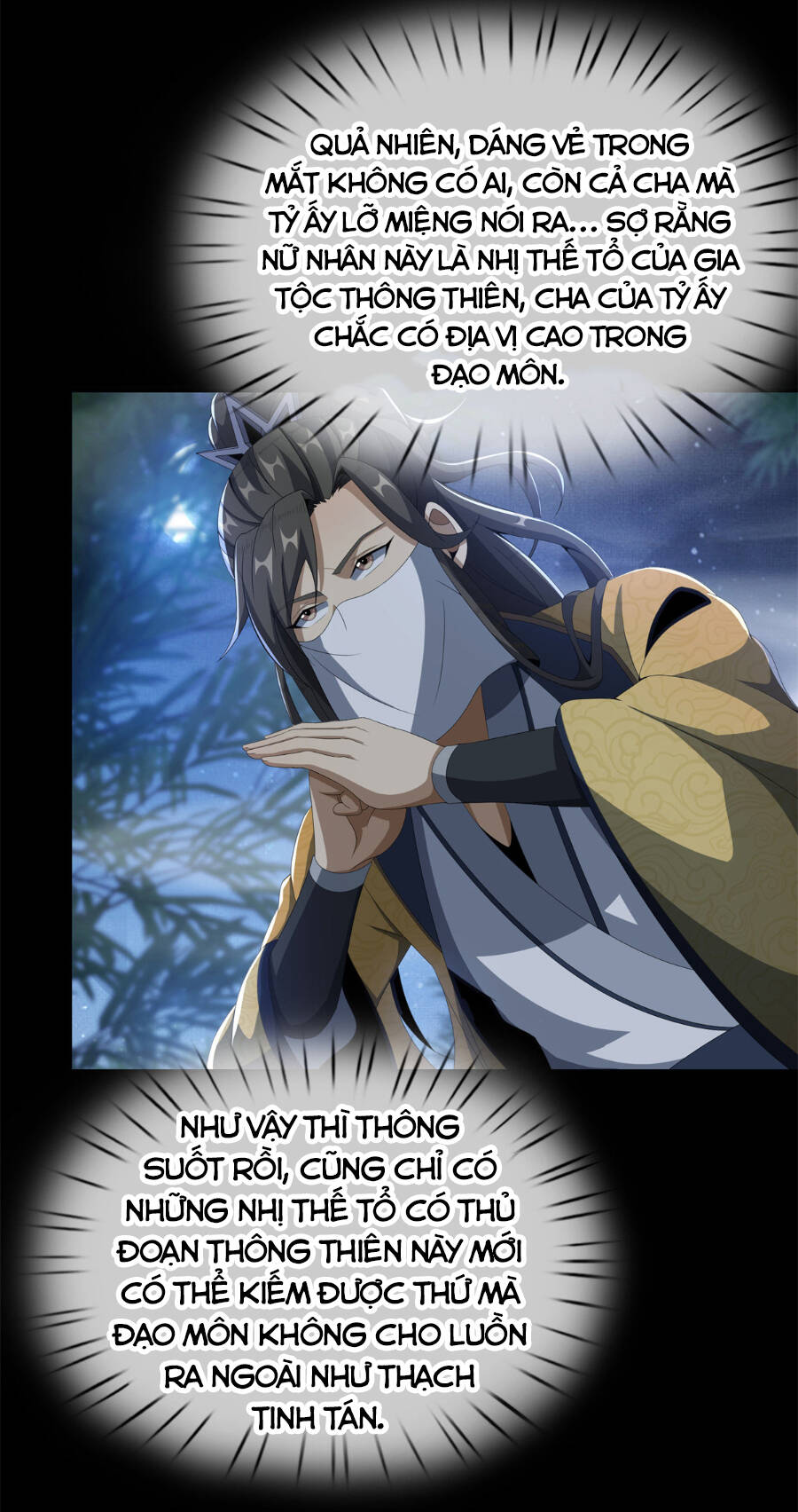 Lược Thiên Ký chapter 12 - Trang 53